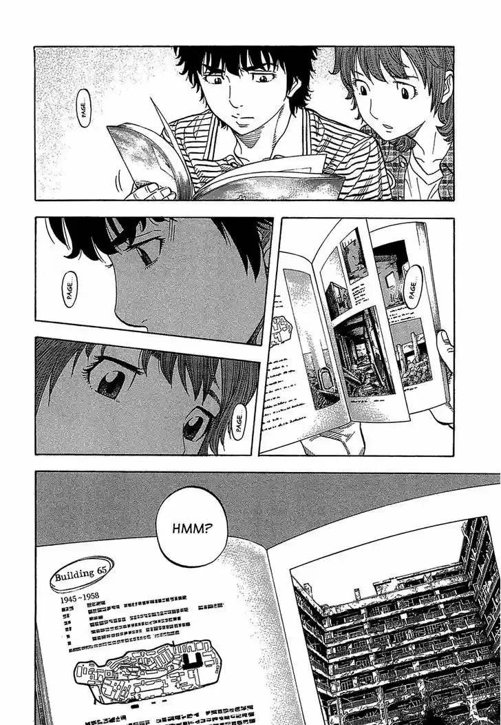 Montage (WATANABE Jun) 48