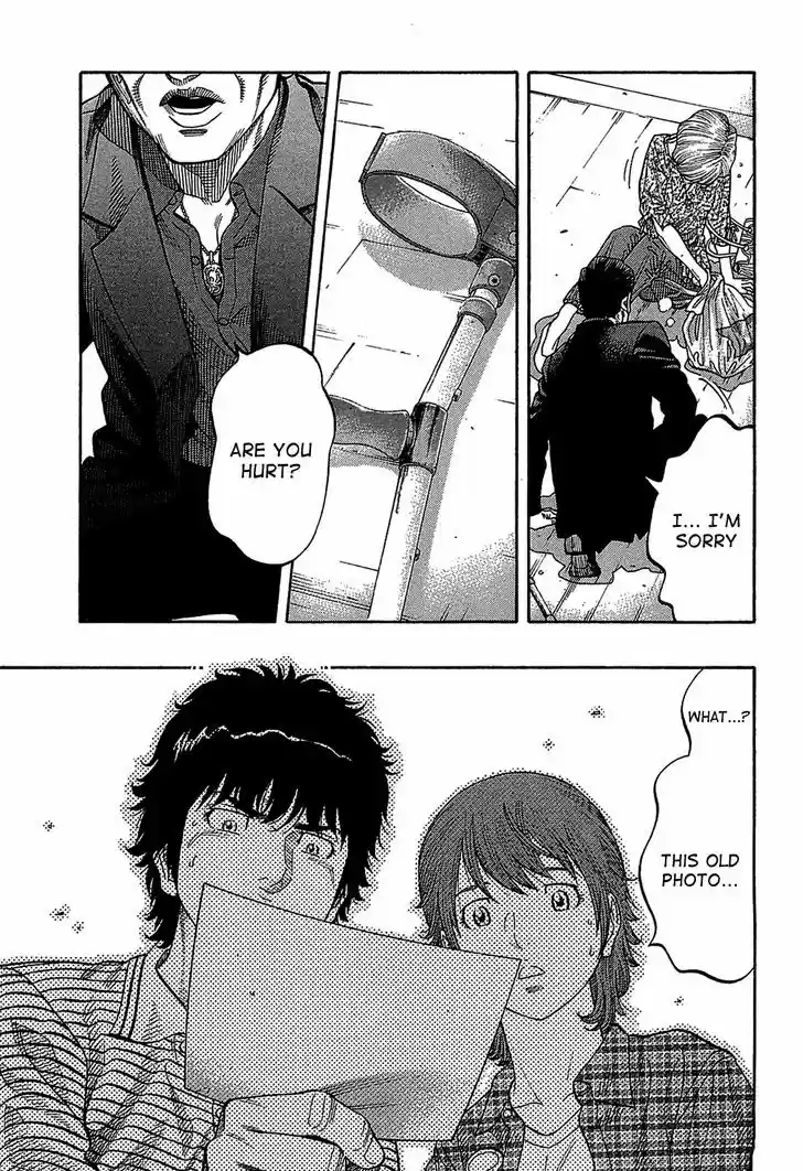 Montage (WATANABE Jun) 48