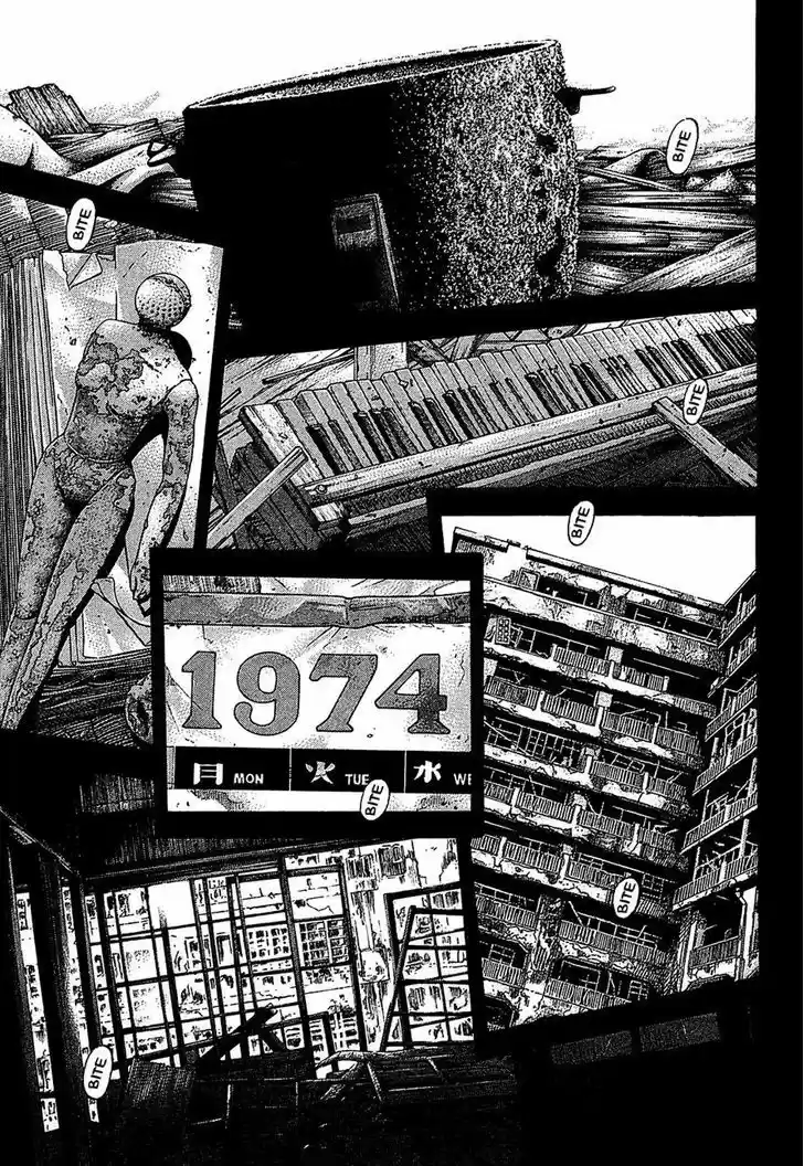 Montage (WATANABE Jun) 49