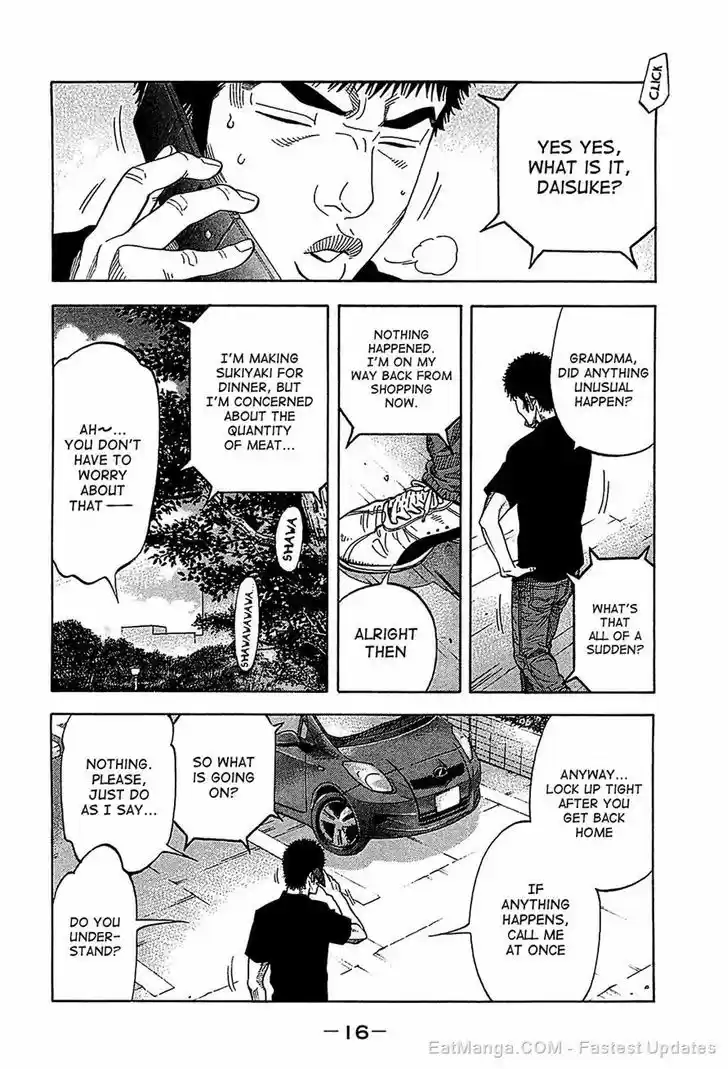 Montage (WATANABE Jun) 49