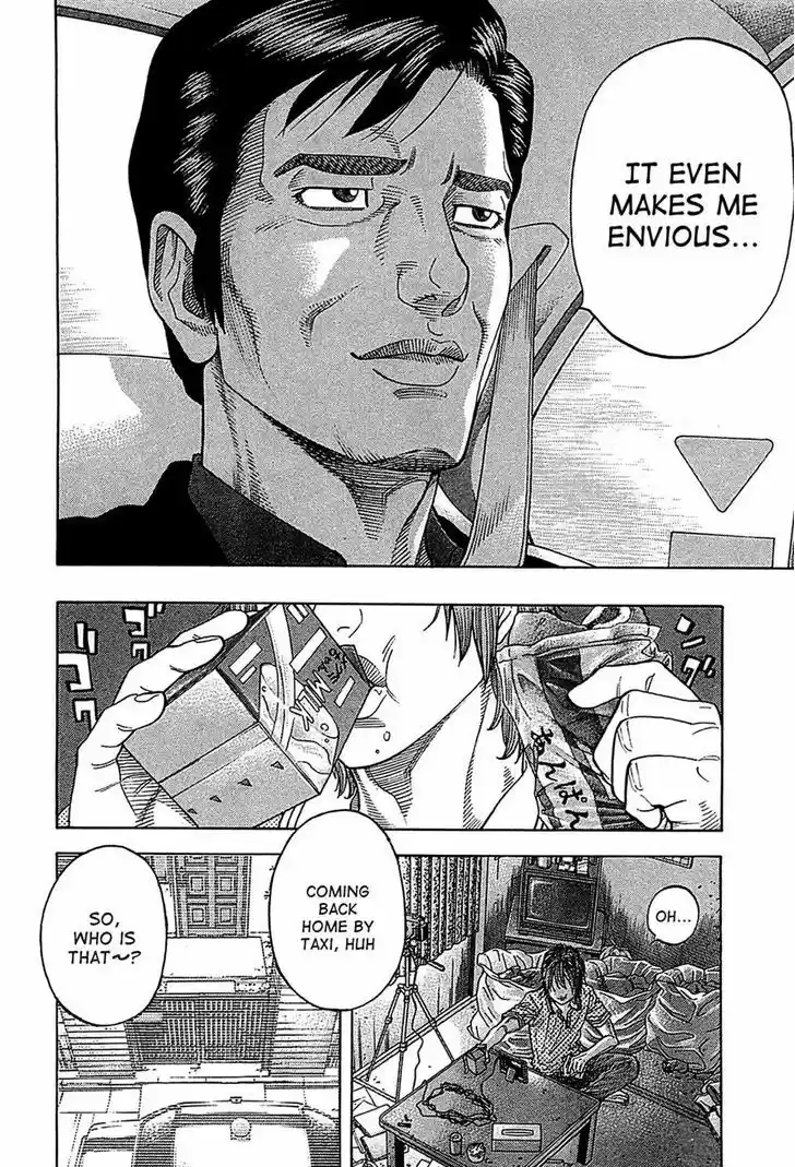 Montage (WATANABE Jun) 49