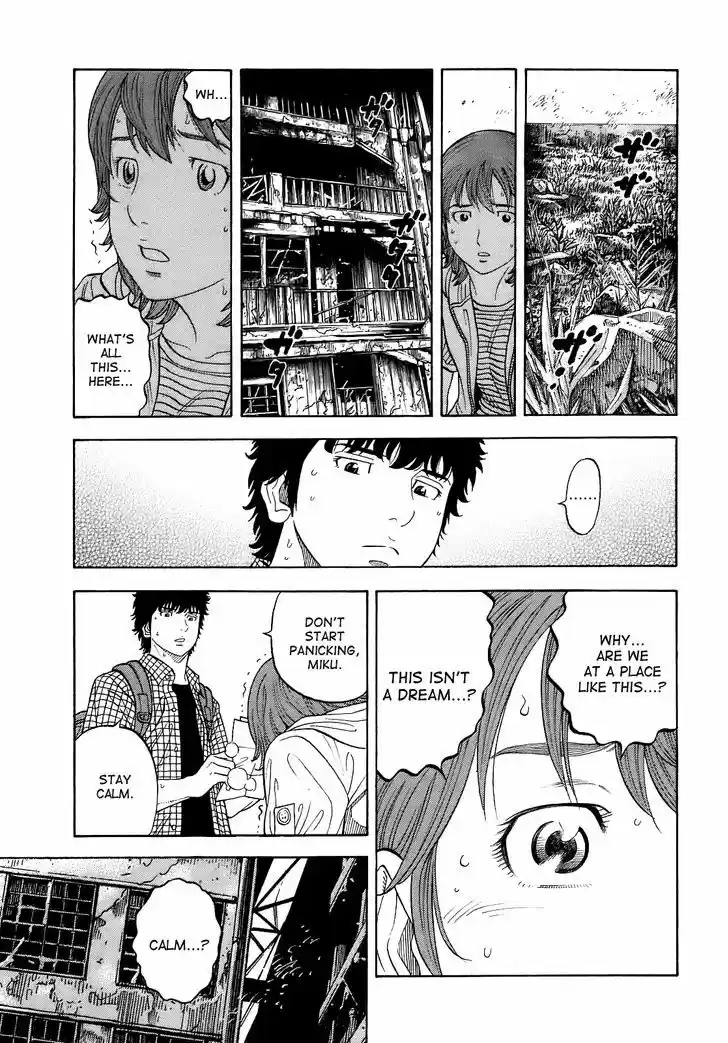 Montage (WATANABE Jun) 5