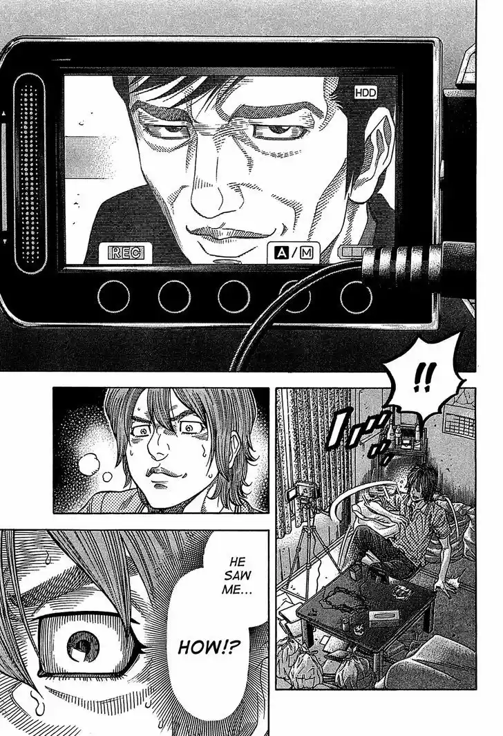 Montage (WATANABE Jun) 50