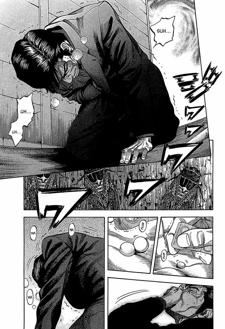 Montage (WATANABE Jun) 50