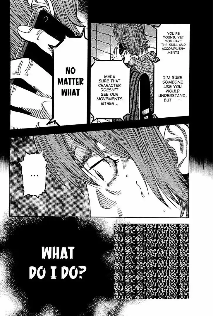 Montage (WATANABE Jun) 50