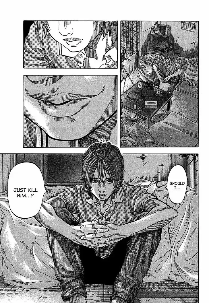 Montage (WATANABE Jun) 50