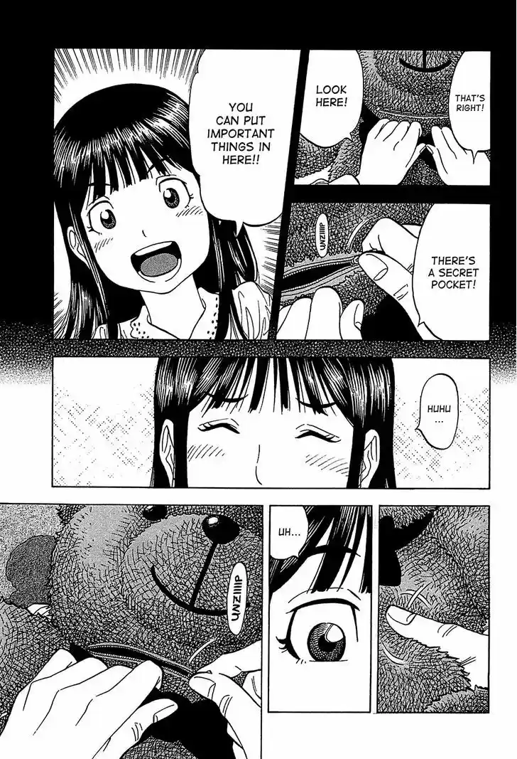 Montage (WATANABE Jun) 50