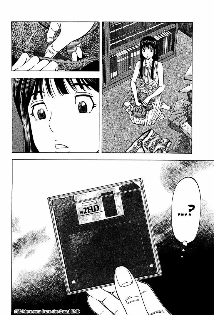 Montage (WATANABE Jun) 50