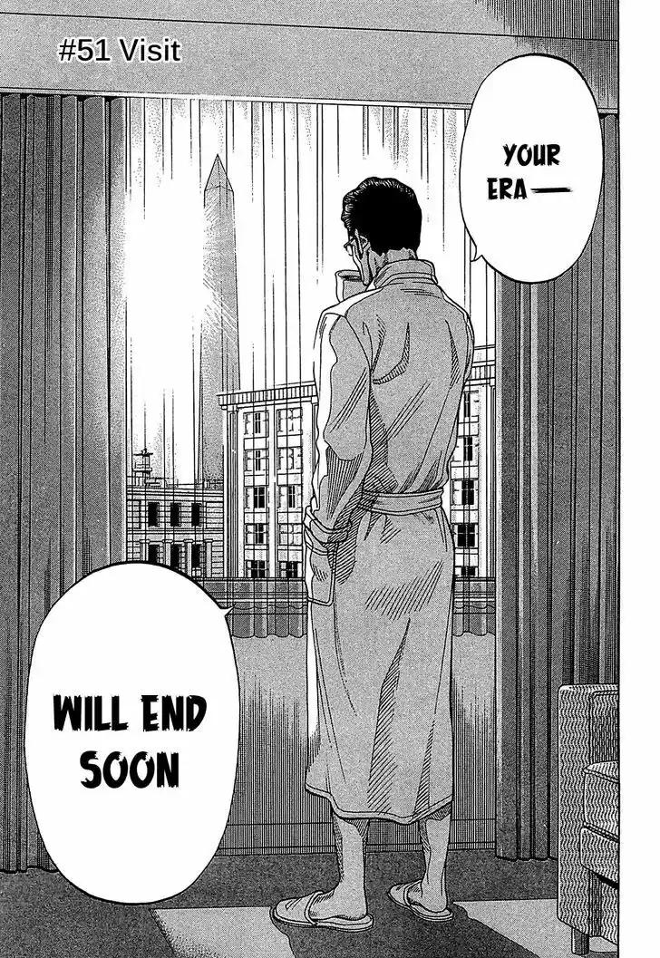 Montage (WATANABE Jun) 51