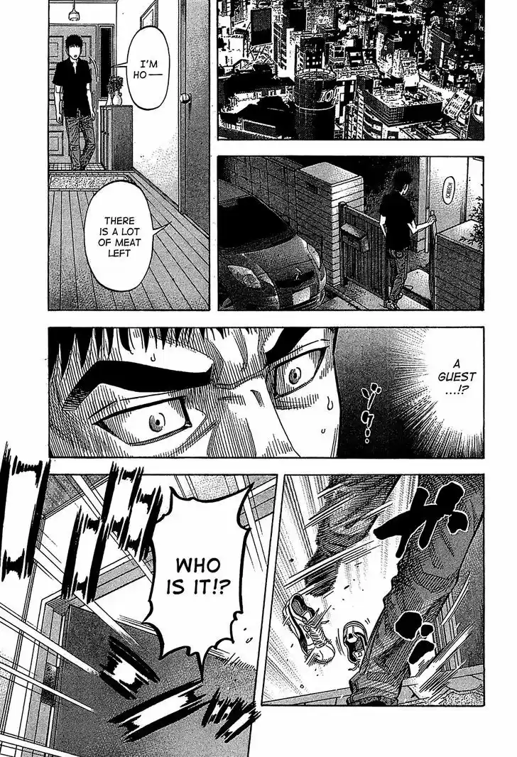 Montage (WATANABE Jun) 51