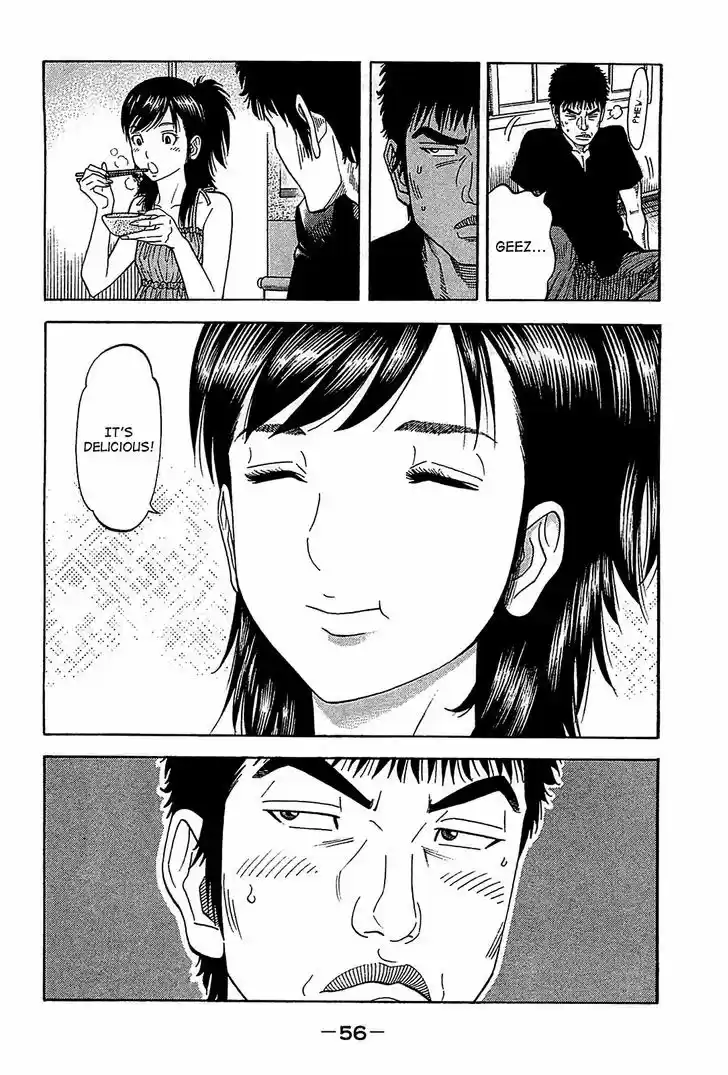 Montage (WATANABE Jun) 51