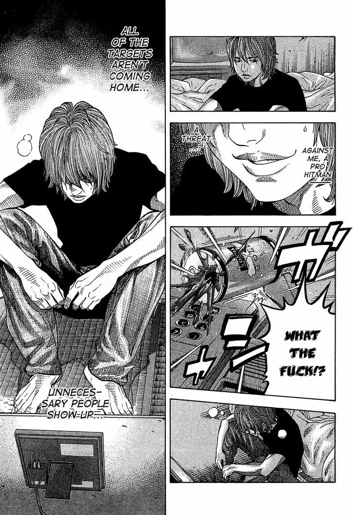 Montage (WATANABE Jun) 52