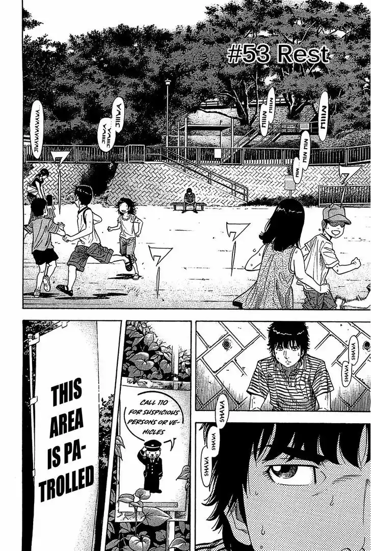 Montage (WATANABE Jun) 53