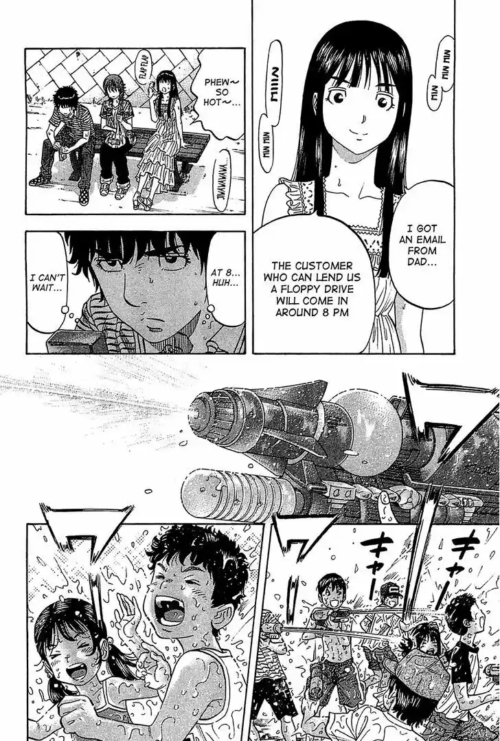 Montage (WATANABE Jun) 53