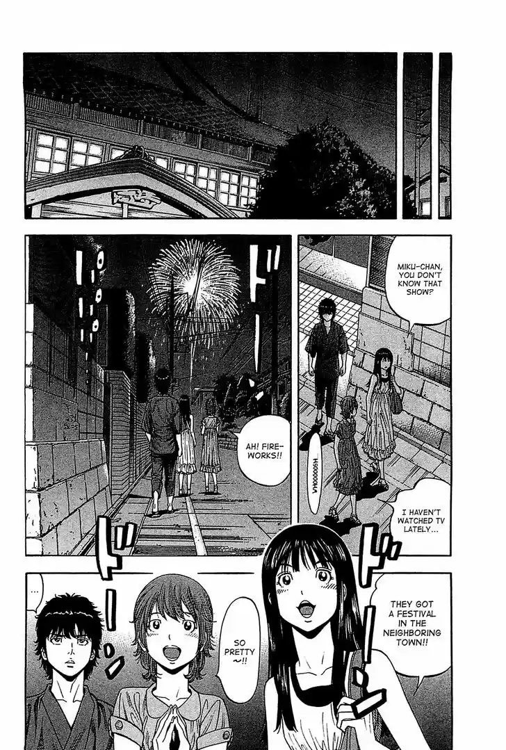 Montage (WATANABE Jun) 53