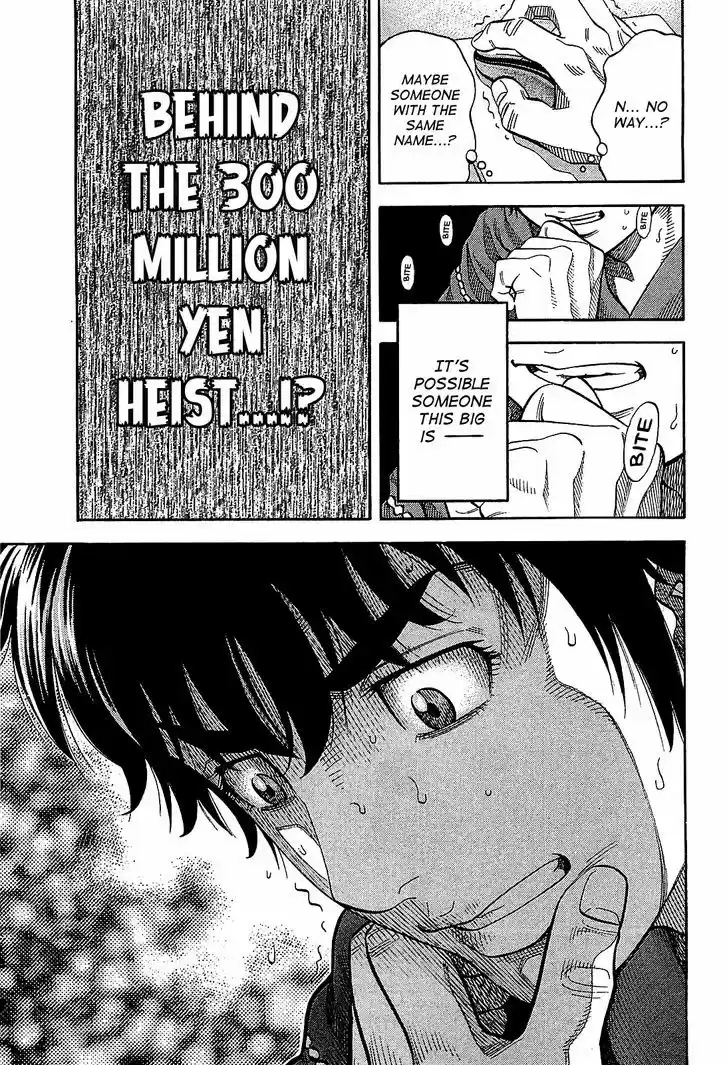 Montage (WATANABE Jun) 54