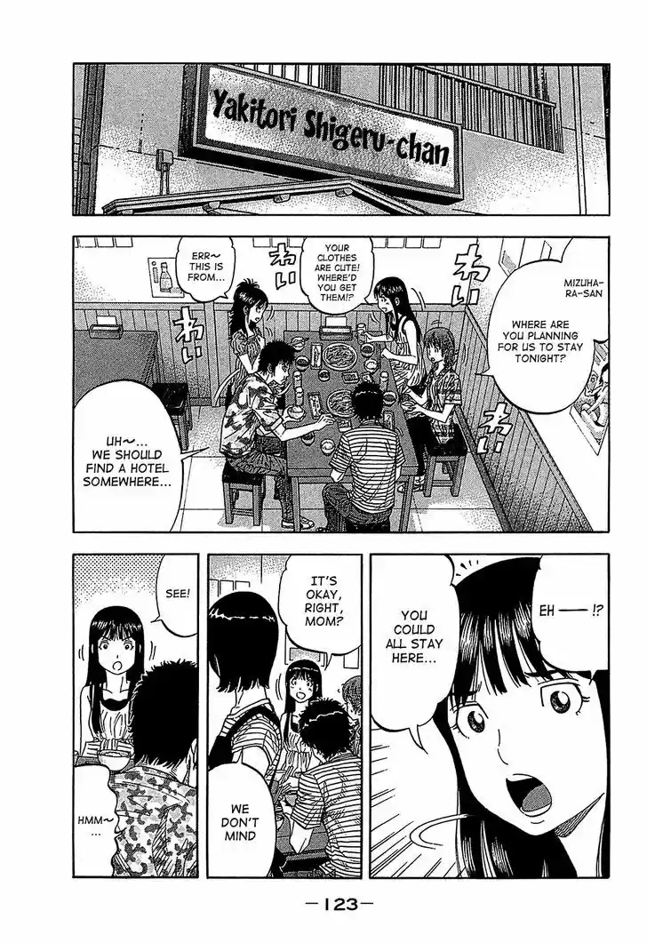 Montage (WATANABE Jun) 55