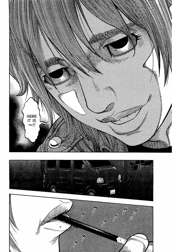 Montage (WATANABE Jun) 55