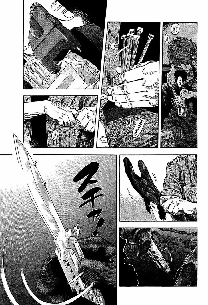 Montage (WATANABE Jun) 55