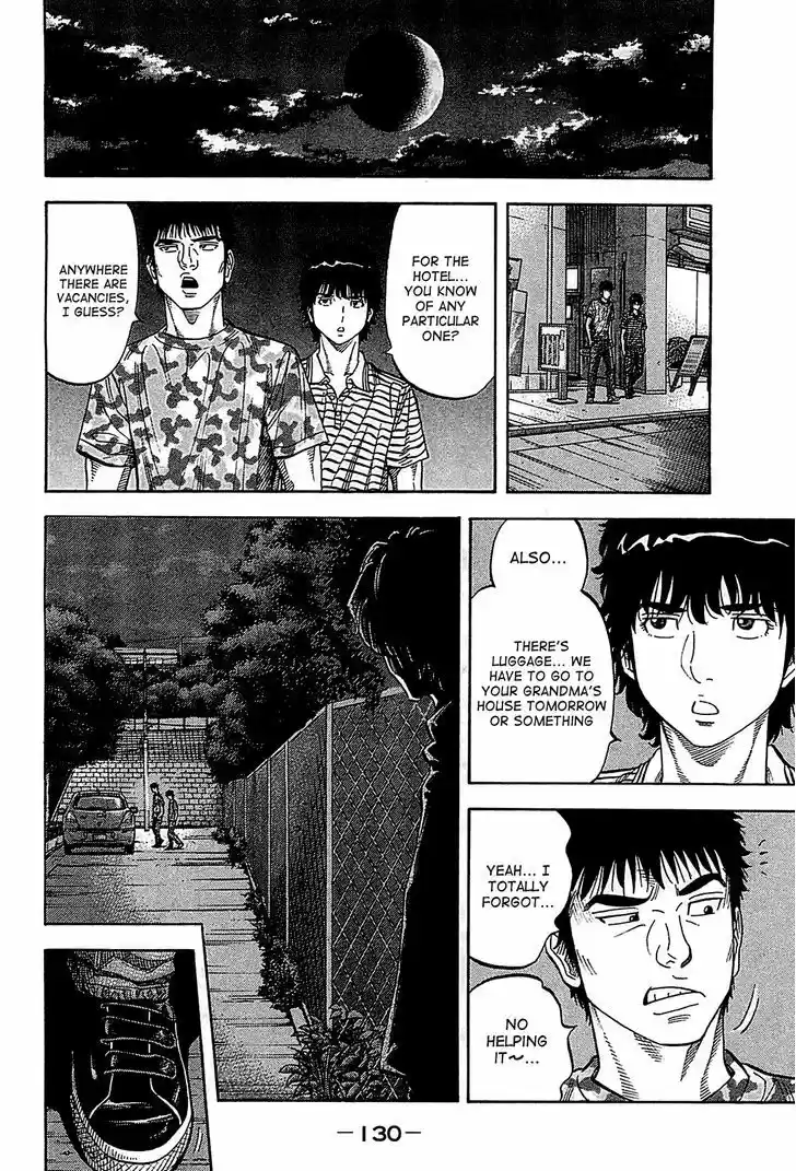 Montage (WATANABE Jun) 55