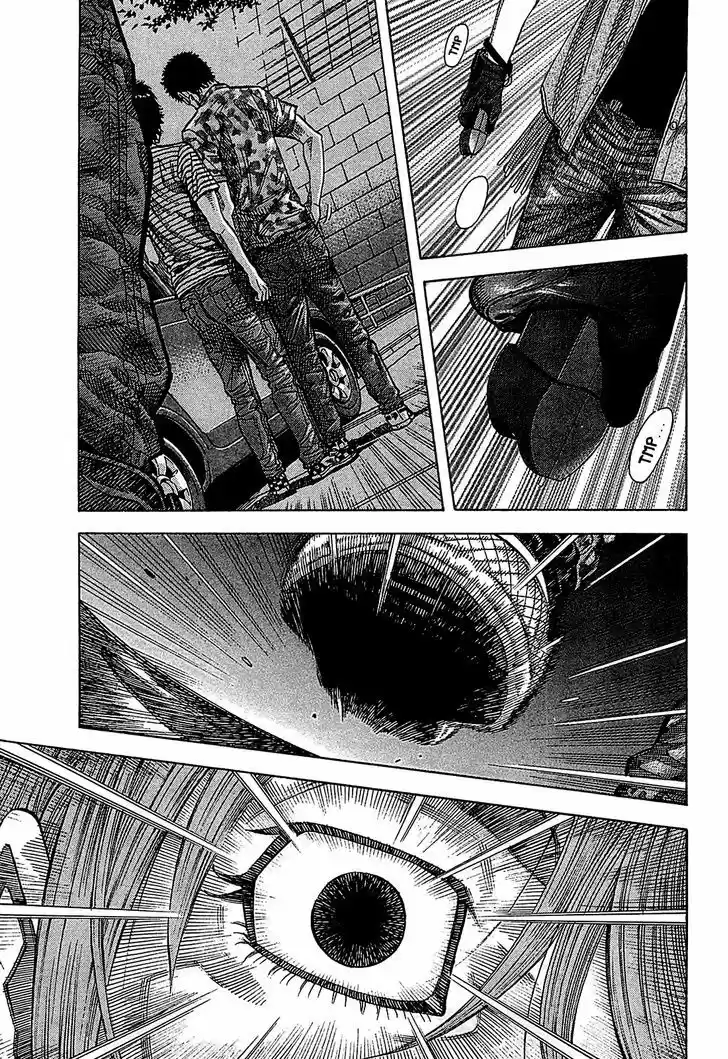 Montage (WATANABE Jun) 56