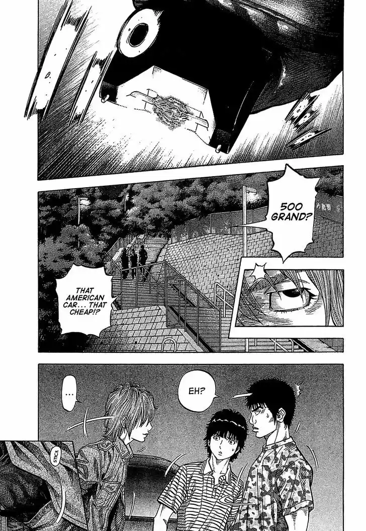 Montage (WATANABE Jun) 56