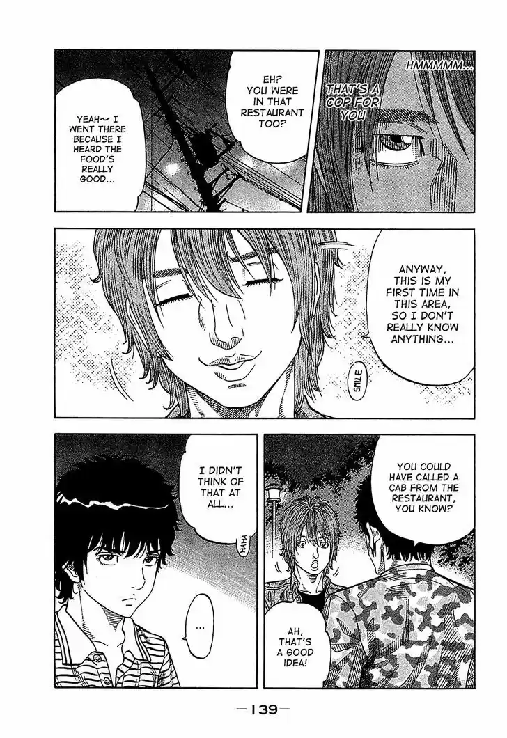 Montage (WATANABE Jun) 56