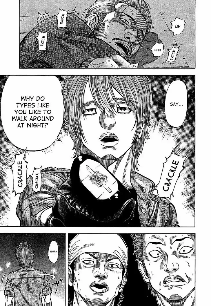 Montage (WATANABE Jun) 56