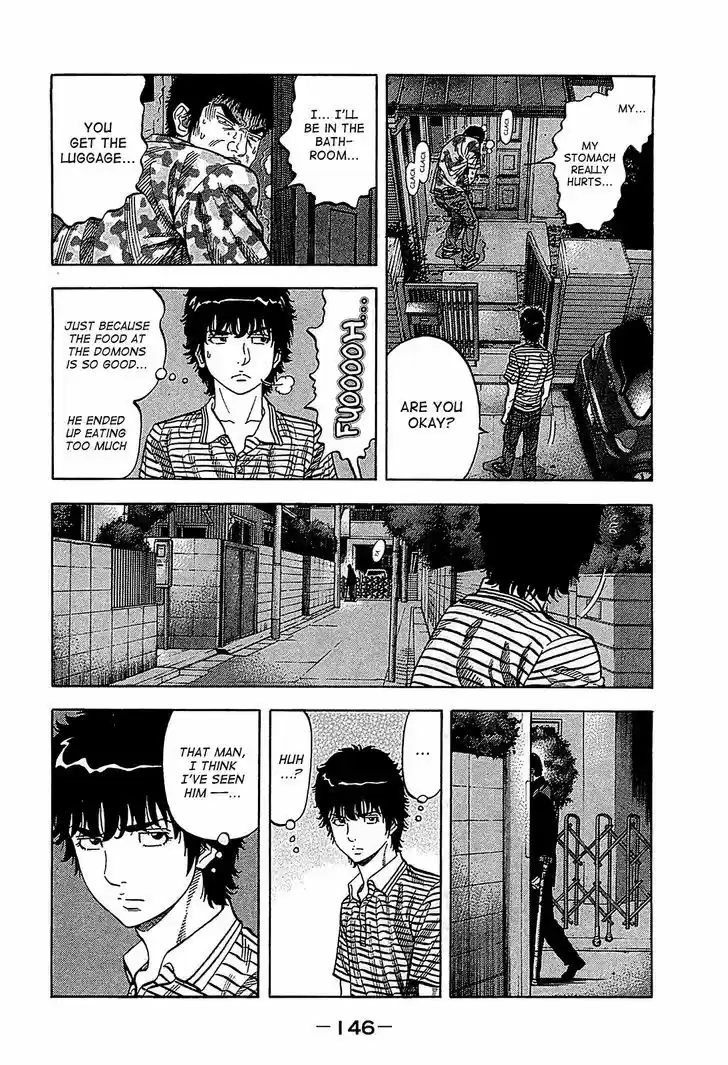 Montage (WATANABE Jun) 56