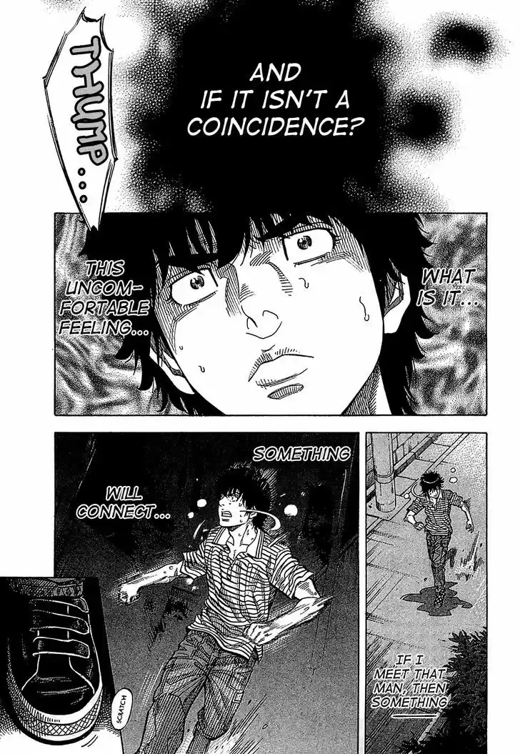 Montage (WATANABE Jun) 56