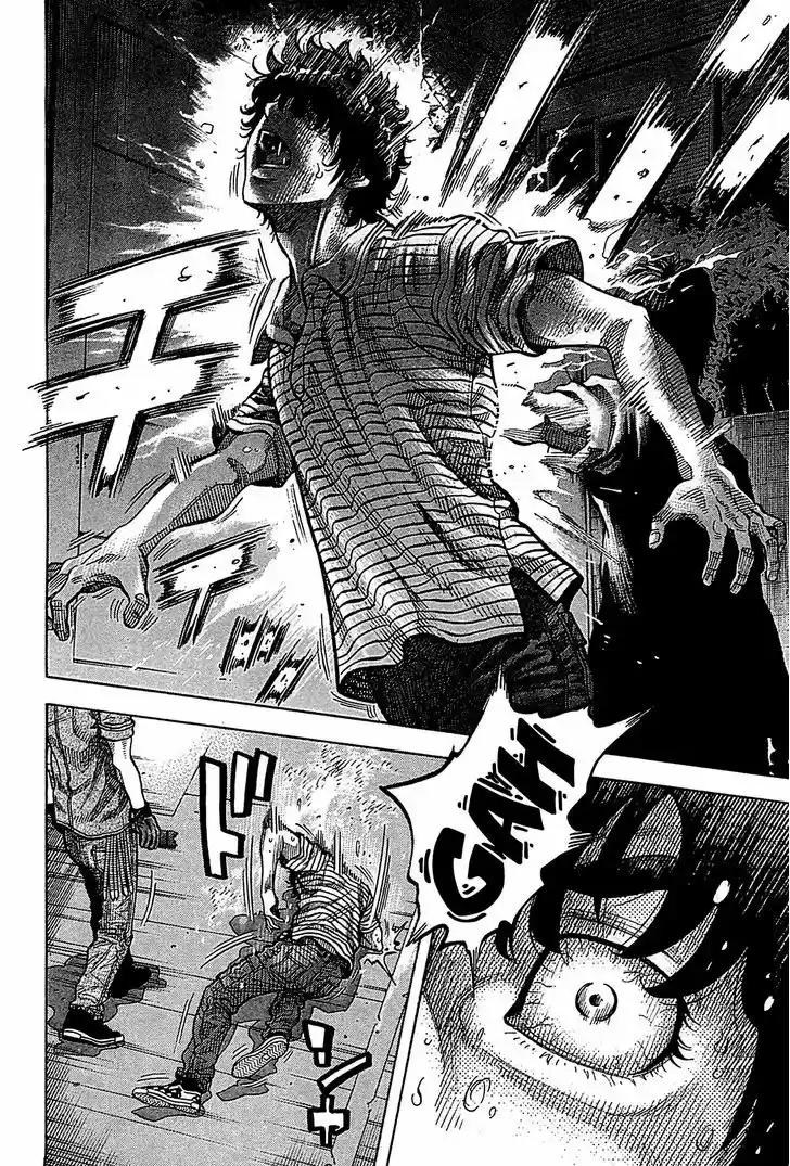 Montage (WATANABE Jun) 56