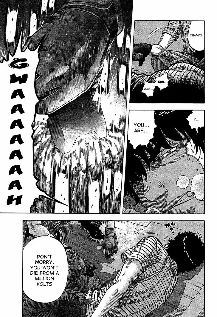 Montage (WATANABE Jun) 56