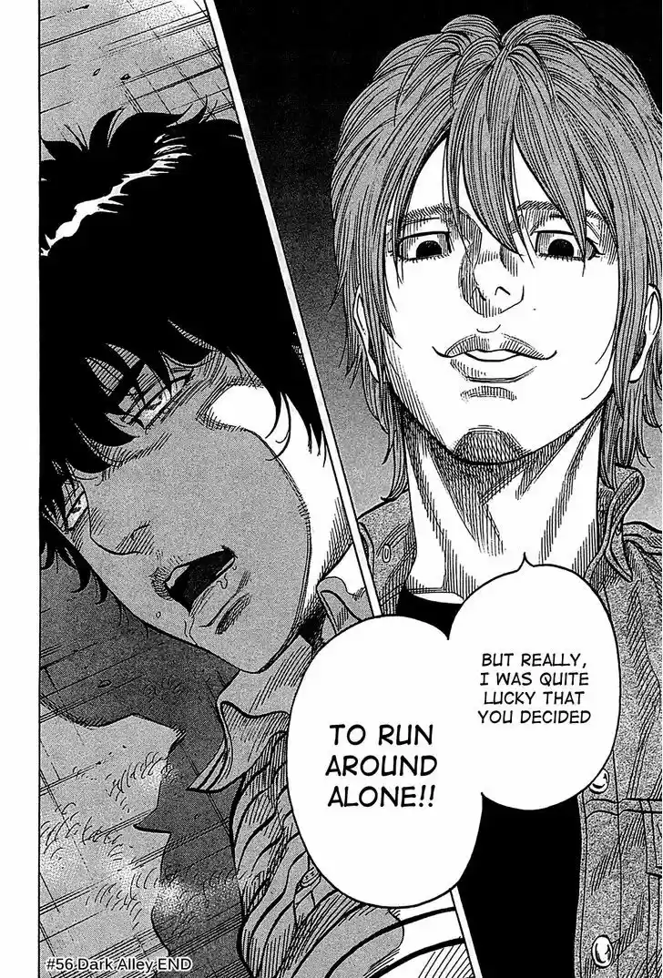 Montage (WATANABE Jun) 56