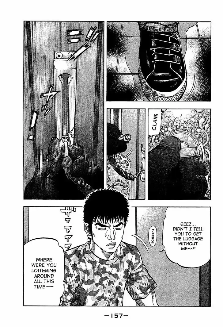 Montage (WATANABE Jun) 57