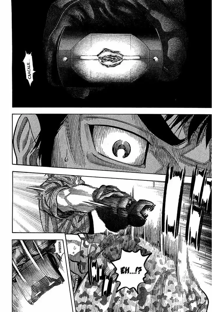 Montage (WATANABE Jun) 57