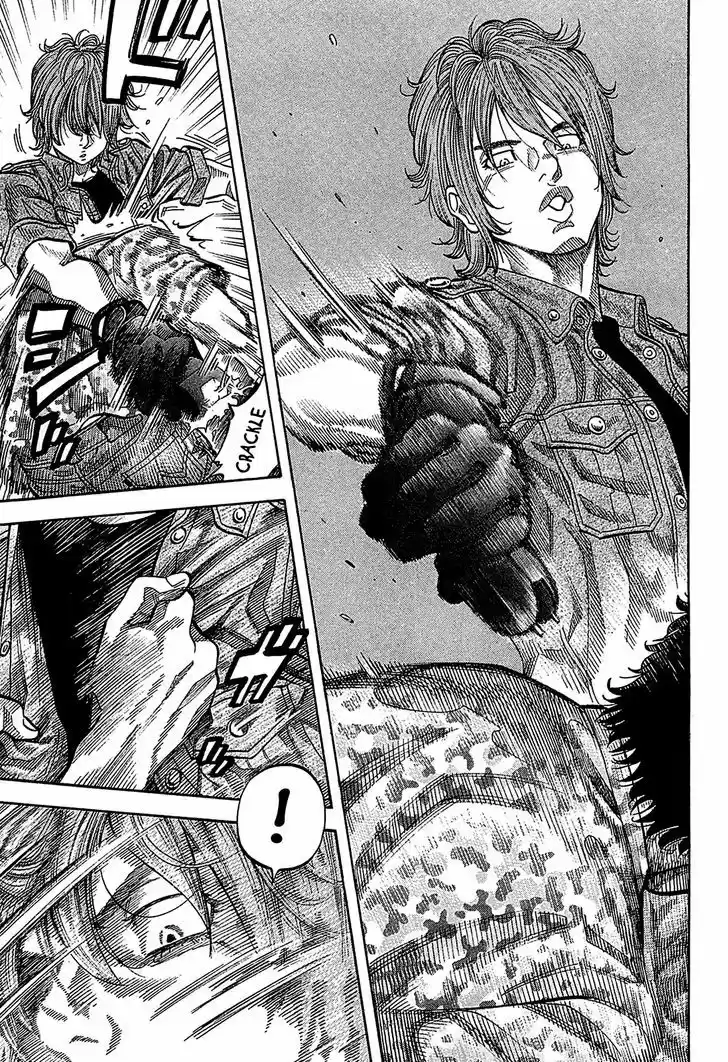 Montage (WATANABE Jun) 57