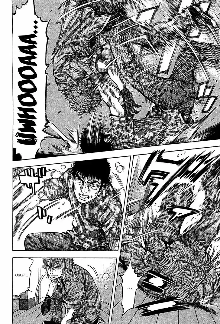 Montage (WATANABE Jun) 57