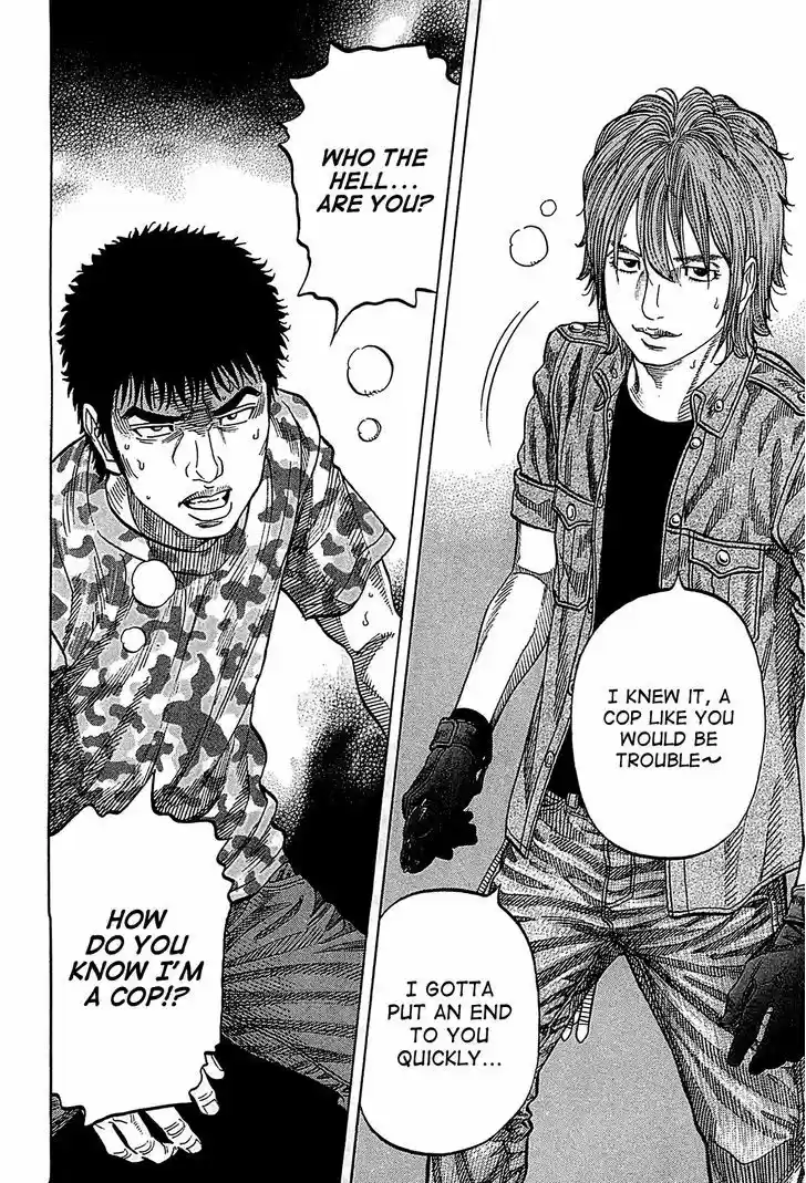 Montage (WATANABE Jun) 57