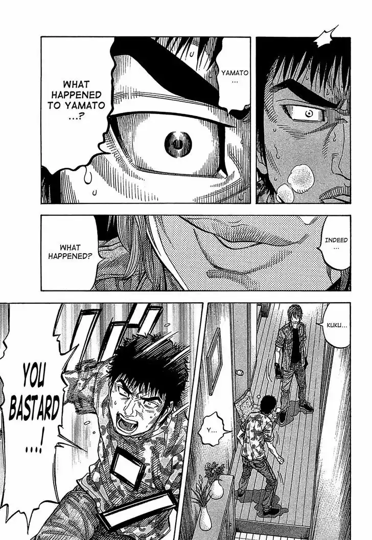 Montage (WATANABE Jun) 57