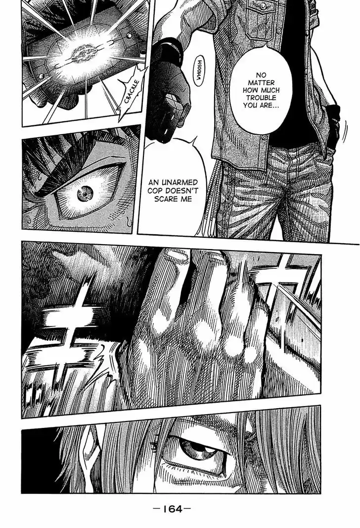 Montage (WATANABE Jun) 57