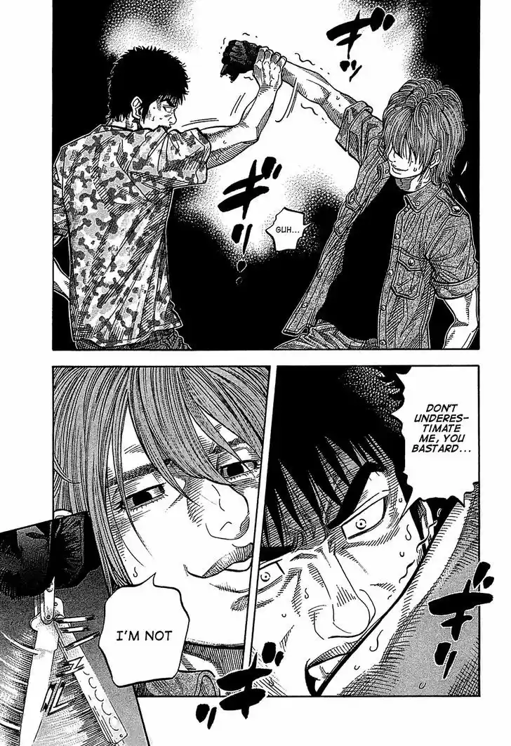 Montage (WATANABE Jun) 57