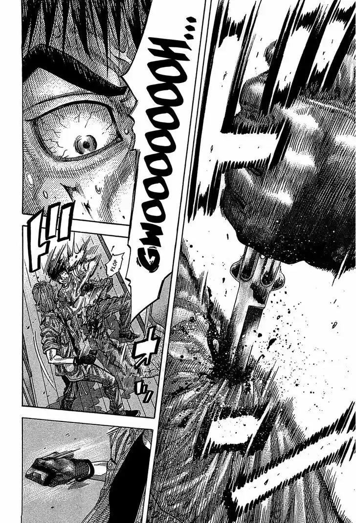 Montage (WATANABE Jun) 57