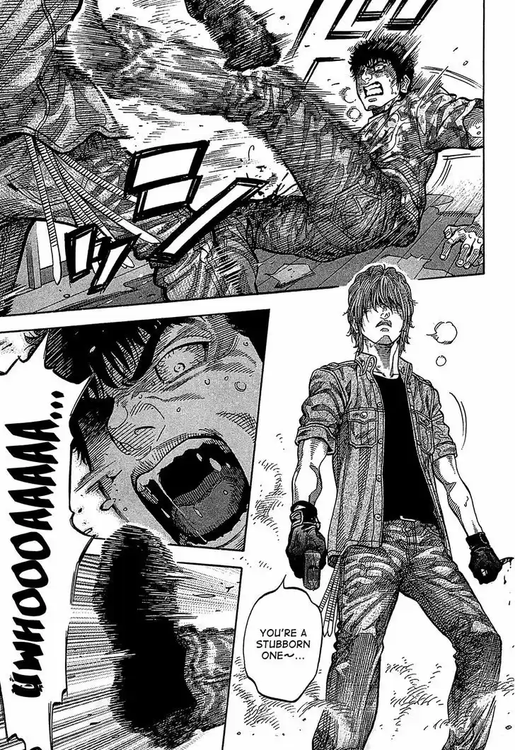 Montage (WATANABE Jun) 57