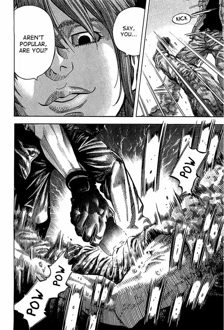 Montage (WATANABE Jun) 57