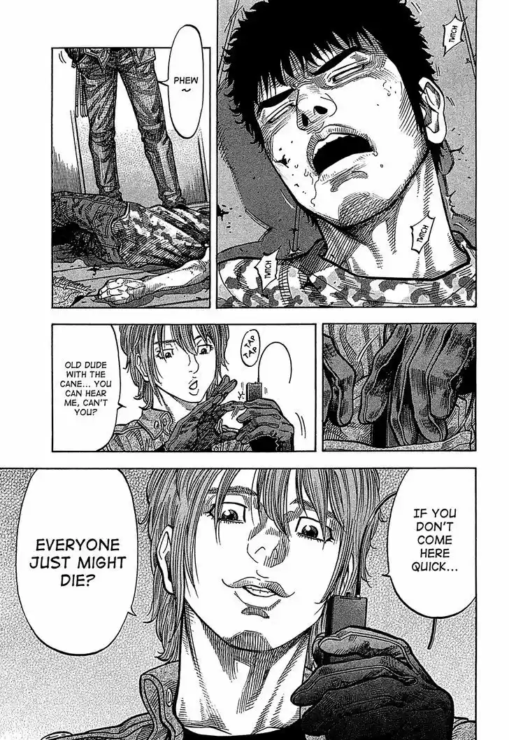 Montage (WATANABE Jun) 57