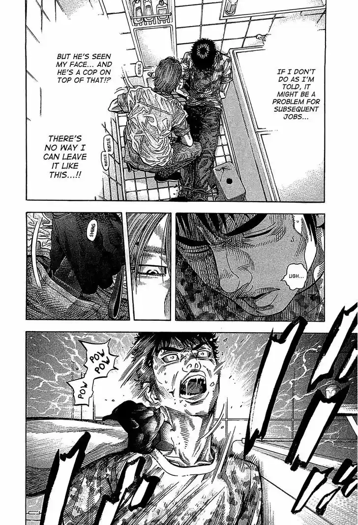 Montage (WATANABE Jun) 58