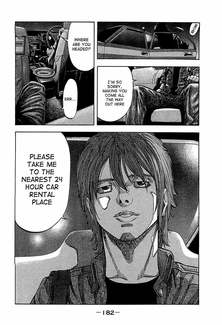 Montage (WATANABE Jun) 58