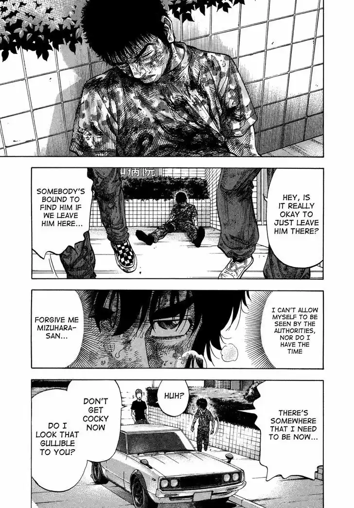 Montage (WATANABE Jun) 62