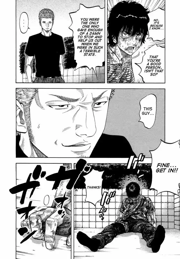 Montage (WATANABE Jun) 62