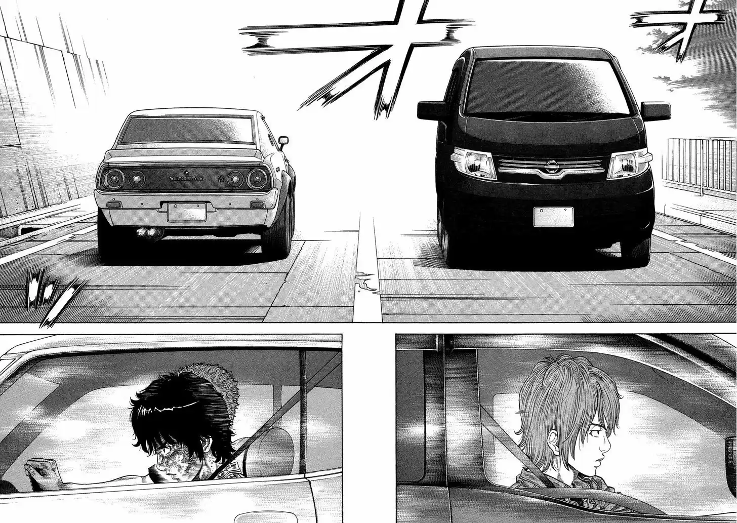 Montage (WATANABE Jun) 62